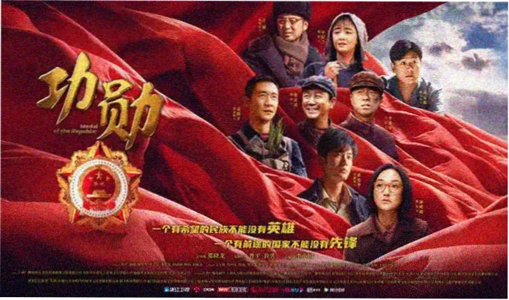 sana地下偶像动漫宣传横幅